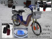 Электровелосипед Benlin 48V